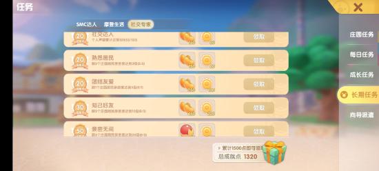 2026神话新手卡激活全攻略，3月最新福利码实测与避坑指南