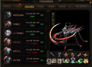 英雄萨姆双D终极通关秘籍，枪链组合公式+隐藏BOSS触发条件全解析