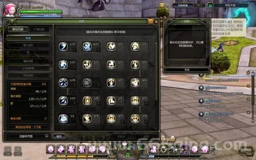 龙之谷2026职业加点绝密档案，PVE/PVP双修方案与技能树深度拆解