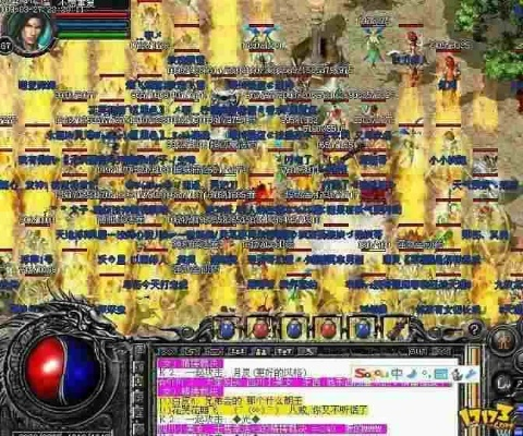 传奇私服装备补丁黑话大全，从菜鸟到大神的逆袭之路