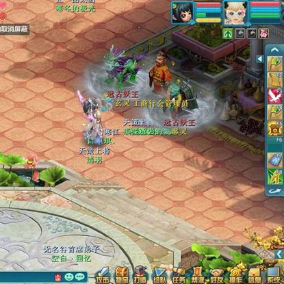 神武工商行会怎么选？2026年Q1数据揭秘高收益类型与实战门道