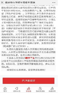 任丘传奇私服怎么选？2026年任丘本地服TOP3实测避坑指南