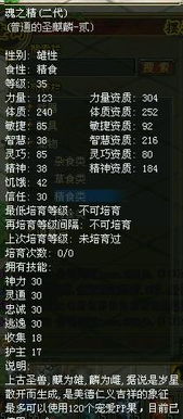 还在纠结蒸汽幻想2玩什么职业？这篇2026终极指南帮你秒懂