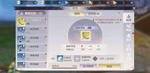 2026完美世界副本通关秘籍，全职业效率刷本攻略