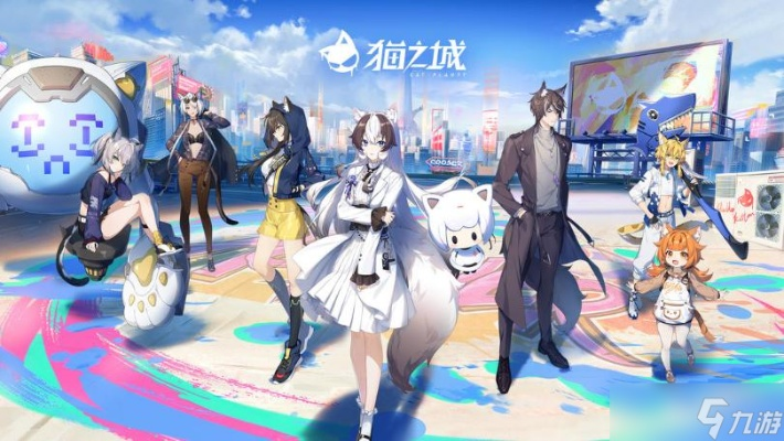 猫之城官网新手避坑，2026开服角色强度榜+零氪30天全攻略