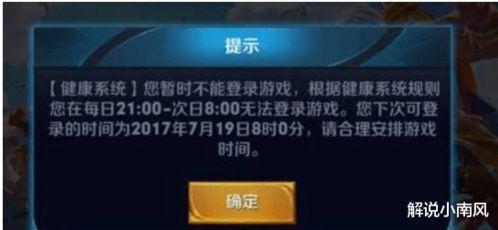 2026年ccjoy游戏创作还能赚钱吗？实测3个月数据+7个爆款打造门道