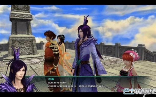 2026年骨灰级拆解，仙剑5剧情所有坑点与隐藏真相万字全解析