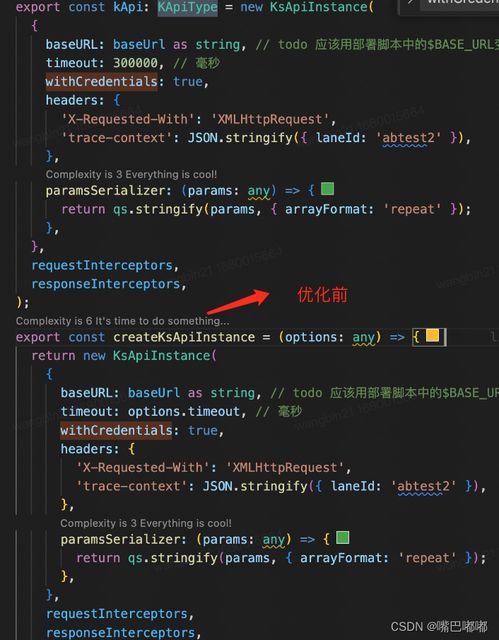 2026网通私服深度拆解，从玩家痛点到GM运营逻辑的完整解决方案