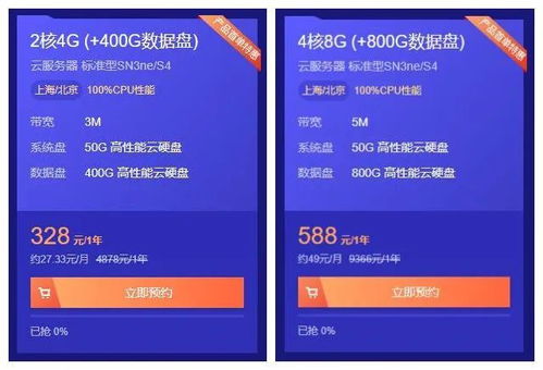 2026年传奇私服秒杀挂全类型拆解，内存注入与封包篡改实战攻防指南