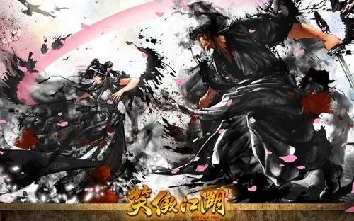 笑傲江湖绝学强度榜2026，独孤九剑为何跌落神坛？新手必看终极培养指南