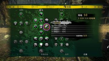 死亡岛2新手必看，2026年3月最新版本T0职业与隐藏武器合成全解析