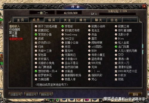 2026年网通传奇私服总卡掉？老GM揭秘线路优化3大命门与版本匹配黄金法则