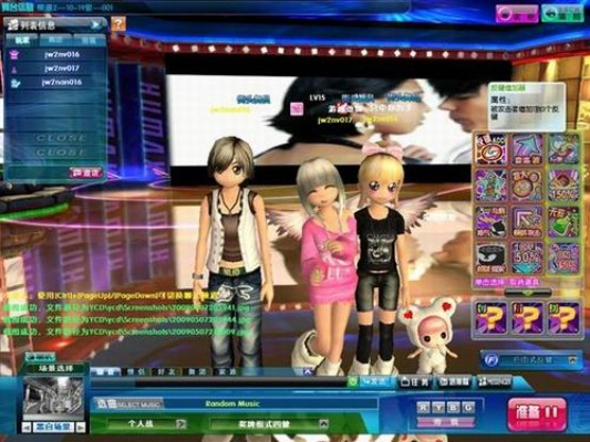 为什么你的GT劲舞团2总是Miss？2026核心指法与判定深度拆解