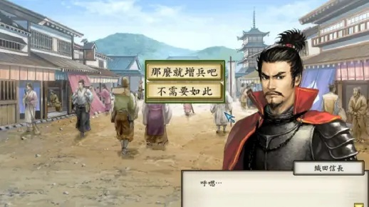 太阁5本能寺之变还能救？2026信长存活路线终极验证与7个隐藏条件