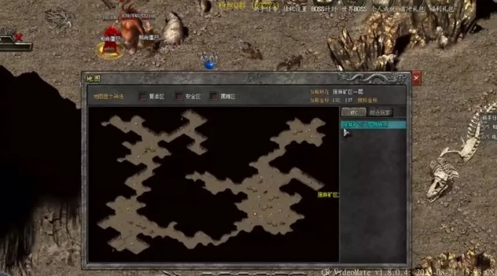 2026传奇私服地图补丁终极指南，从花屏到完美加载的实战全攻略