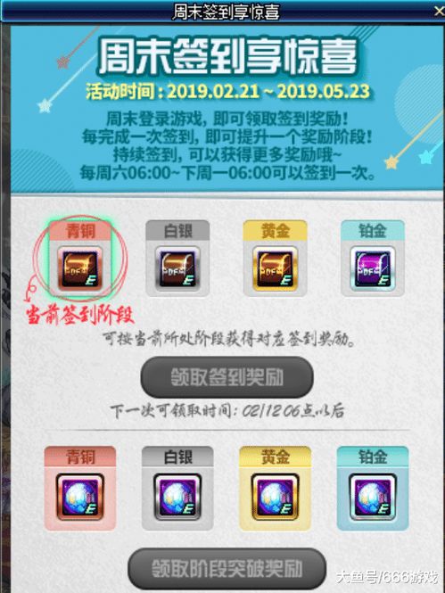 2026DNF奔跑革命，从基础移速到瞬移连招的完全精通手册