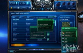 暴雪神秘新作2026首曝，生存进化还是MOBA革命？内测资格获取全攻略