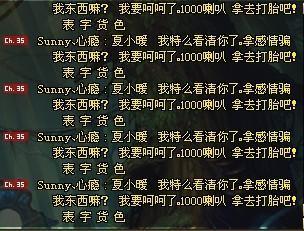 2026年Q1心动一刻游戏爆火背后，3大情感算法与7条99%玩家不知的隐藏攻略