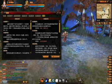 轩辕传奇外挂黑产链全揭秘，2026年最新透视自瞄原理与反制实战指南