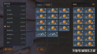 最难游戏2全关卡秒过攻略，2026年最新反套路思维破译法