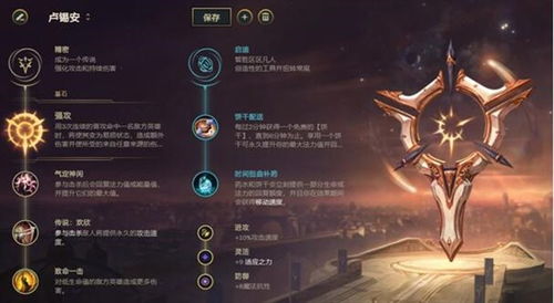 异性夺命舰怎么配才致命？高玩私藏套路全公开