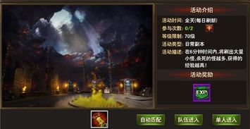 2026年漂流幻境外挂终极测评，自动挂机/多开/防封号全方案（实测有效）