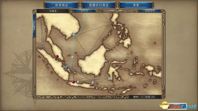 大航海时代任务类型绝密解码，跑商战斗探险三线核心机制与2026隐藏收益全攻略