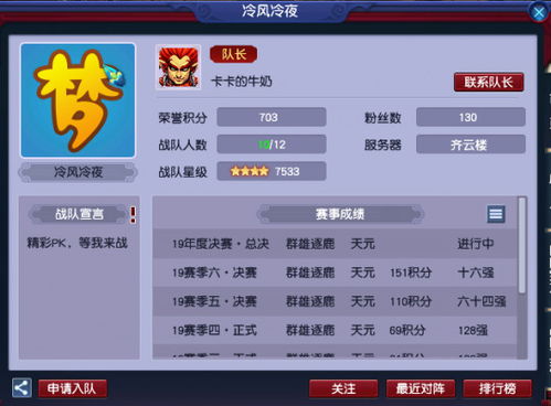 2026年单机RPG选型终极指南，从博德之门3到独立黑马的精准匹配策略