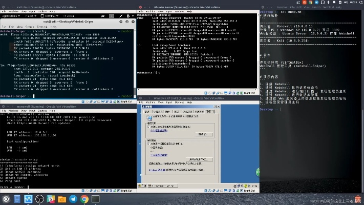 wowshell的本质，不只是美化界面那么简单
