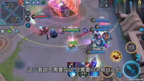 何茵茵怎么玩才强？2026最新月光守护者高阶实战技巧与克制关系深度剖析