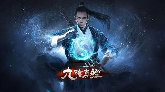 九阴真经锦衣卫还值得练吗？2026最新吸血连招体系全拆解