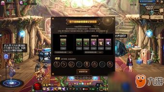 剑三直城门2026最新单刷攻略，3分钟速通秘籍与机制反推打法