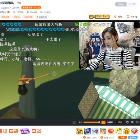 和班尼特福迪一起攻克难关下载，2026年全平台正版获取与破解版风险实测