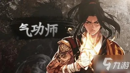 2026新春版本气功师彻底玩明白了，从入门到精通的7个隐藏机制