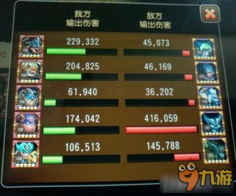 离焰明火珠一星通关率不足30%？实测平民阵容3大核心机制破解