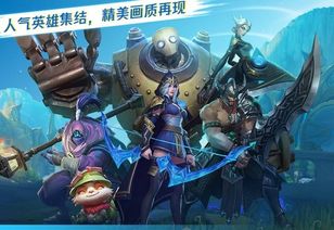 2026新赛季MOBA手游上分死穴，职业选手都在用的3个隐藏机制破解