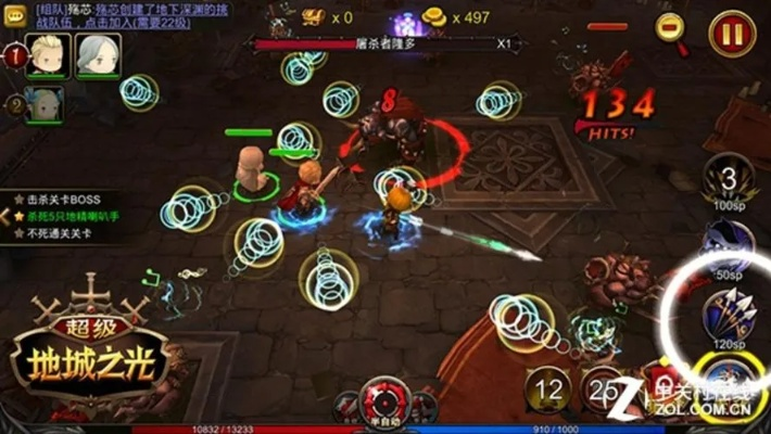 超级地城之光2026职业排行榜，暗影刺客登顶T0？新手必看转职避坑指南