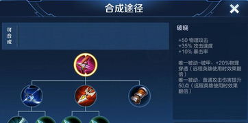 暴力蜘蛛流3.0，从入门到精通，2026赛季这套黑科技让对手秒投降