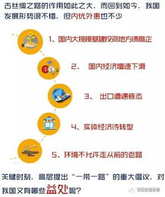 斩将夺旗打一数字类型？2026终极破解指南，90%的人猜不到这个隐藏逻辑