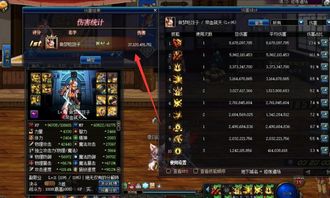 契魔者刷图视频总看不明白？2026实战流派拆解与伤害提升全攻略