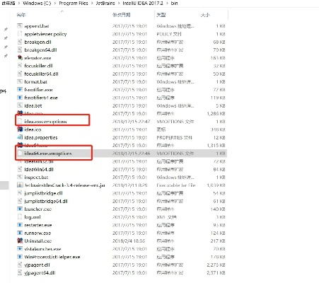 鬼刃中文补丁总闪退乱码？2026年实测有效的3大解决方案与避坑指南