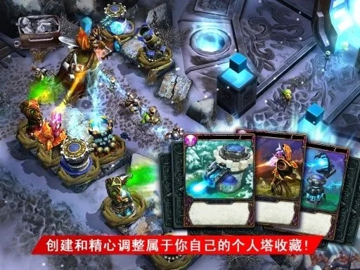 别瞎选！繁荣世界守护者类型深度匹配你的游戏DNA，2026Q1版本答案与隐藏机制全拆解