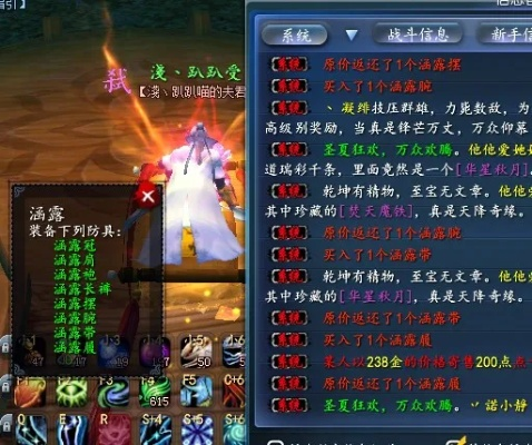 天下贰魍魉暗灭流全攻略，2026年战场收割机养成指南与7个致命细节