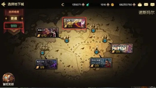 2026年地下城下载终极指南，DNF端游手游全渠道实测对比与避坑攻略