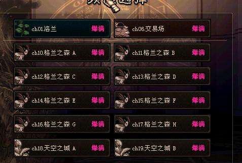 2026年Q1成人小游戏专辑策展指南，从冷门神作到爆款收割的实战密码