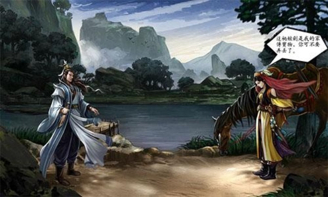 傅剑寒总招募失败？2026剑圣隐藏机制与情敌克星全解析