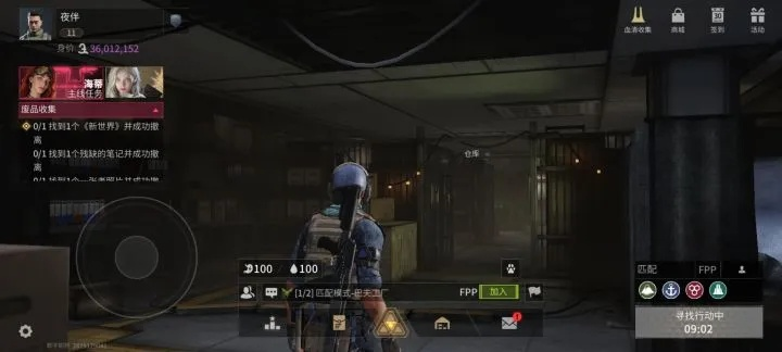 浣熊市行动联机绝迹了？2024终极联机指南+隐藏玩家社群揭秘