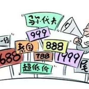 机制革命，从固定流程到实时博弈