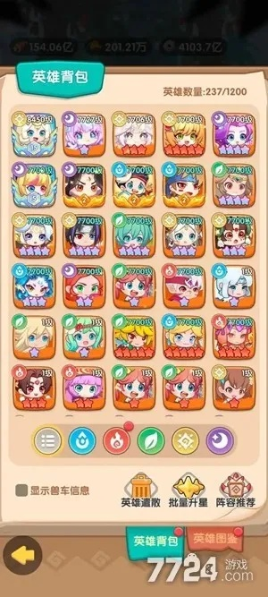 王者战纪2026最新T0阵容揭秘，平民玩家3天速通精英关卡的隐藏机制