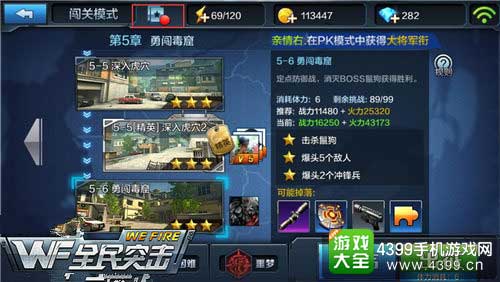 为什么你的回合制手游总是卡关？2026年最新强度榜与培养优先级揭秘